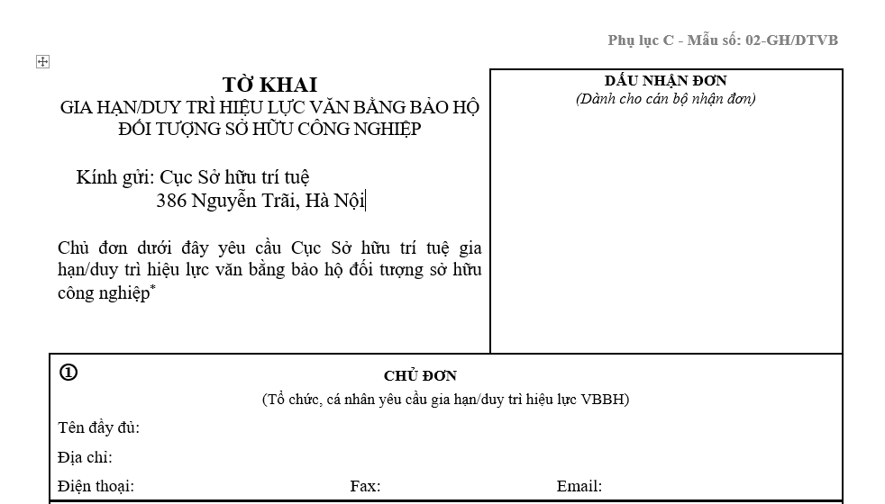 Read more about the article Tờ khai gia hạn nhãn hiệu